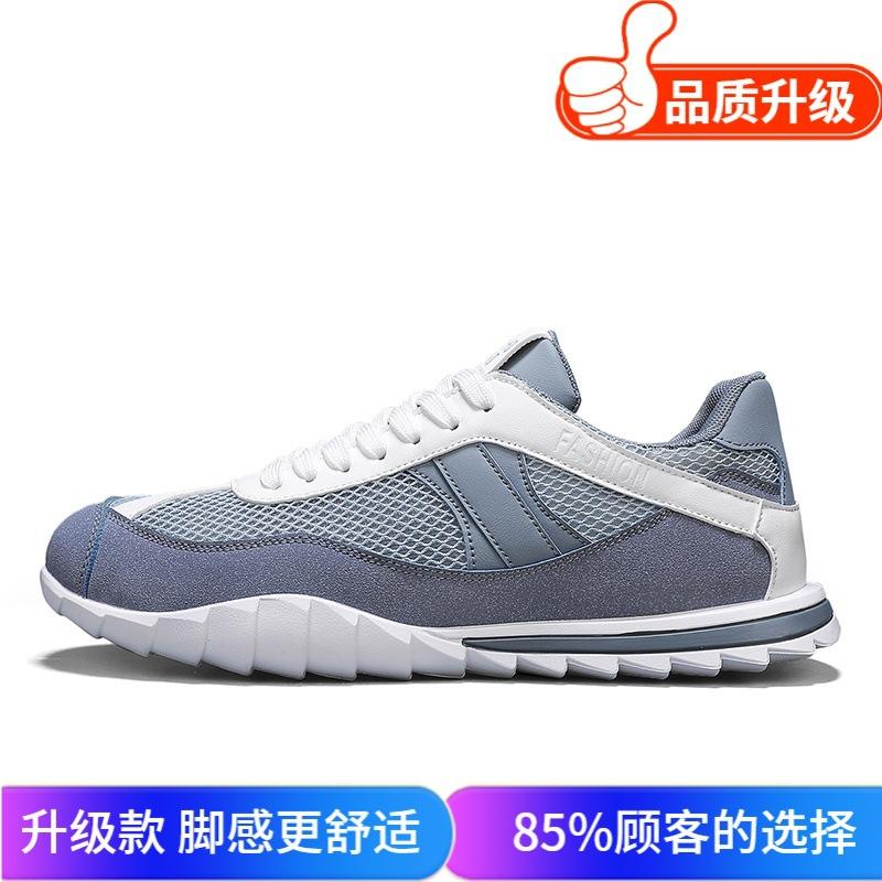 Shoes summer new flat-bottomed mesh breathable round head little white casual shoes lace-up sports shoes