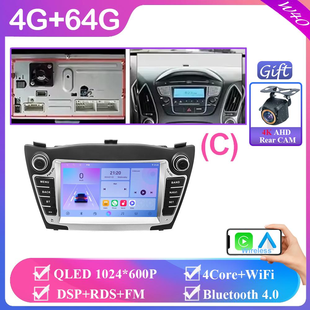 Autoradio für Hyundai Tucson 2 LM IX35 2009-2015 7 Zoll 8+256 Android Auto Carplay GPS-Navigation Multimedia-Stereoanlage Kein 2din DVD