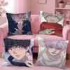 BL Anime Trees Without Roots Pillow Case Square Pillow Bedroom Sofa Leisure Comfort Cushion Car Living Room Home Decoration