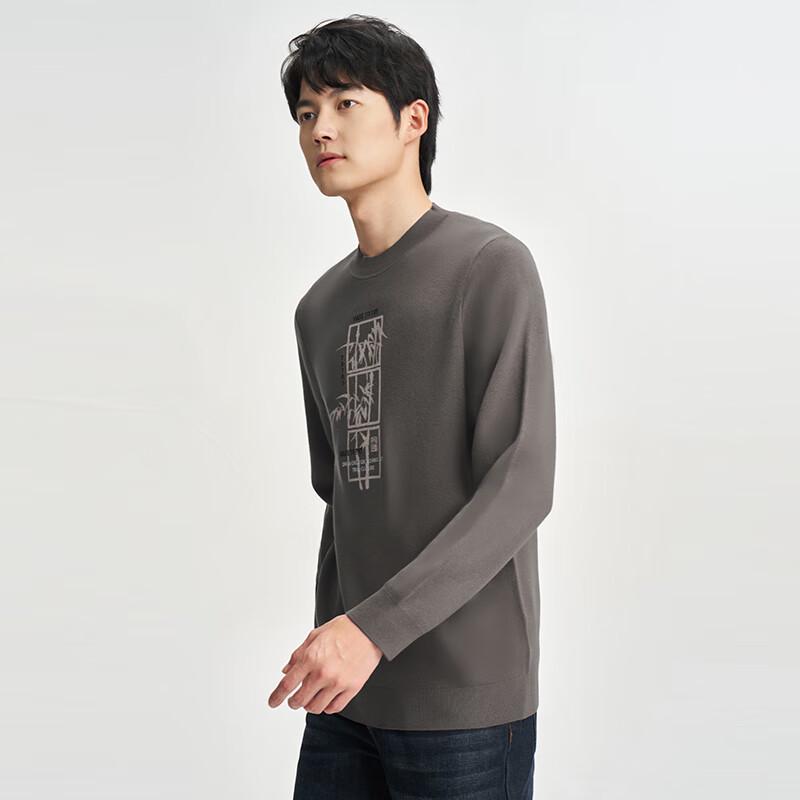 Caizi Men's Floral Jacquard Pullover Sweater