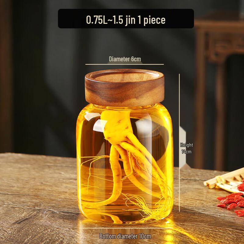 Стеклянный заварочный сосуд ZISIZ с крышкой из акации