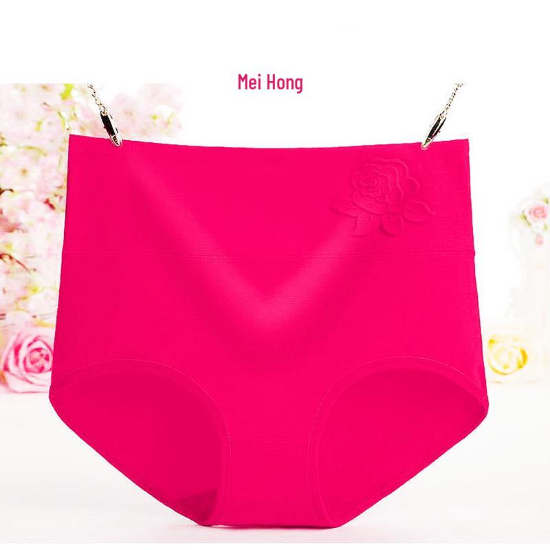 Plus Size Women's Antibacterial Cotton Panties - Tummy Control, Hip Lifting, High Waist Briefs