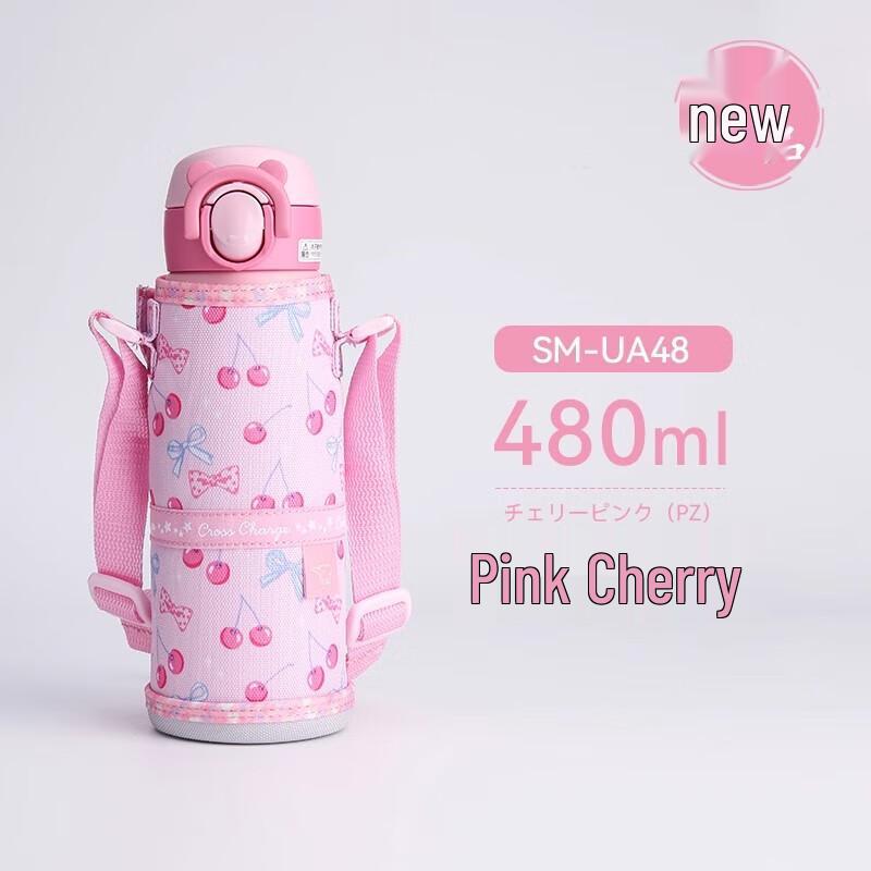 Zojirushi Kids Insulated Stainless Steel Water Bottle