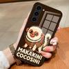 Animals Italian Brainrot Phone Case For Samsung S26 S25 Edge Ultra S23 S22 S21 S20 Ultra Plus S24 Fe A54 A53 A25 Glass Cover
