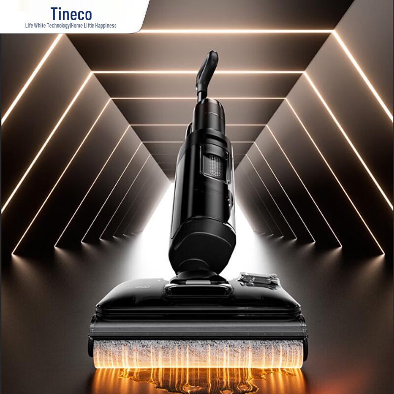 Tineco Fuvuan Stretch Plus Smart Floor Washer