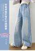 Girls' Pants for Spring and Autumn Fashion, Children's Mid To Large Length Straight Leg Wide Leg Pants, Spring Thin Styles, Girls' Nail Bead Jeans