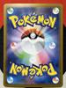 Pokémon Trading Card Yukari SAR M3 Munikis Zero Game Mega