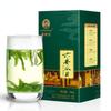 Liu An Gua Pian Grüner Tee loser Blatt Chinesische Spezialität Gesundheitstee 100g