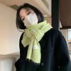 Green Knitted Scarf Women's Autumn and Winter White Korean Version Ins Solid Color New Student Warm Wool Scarf