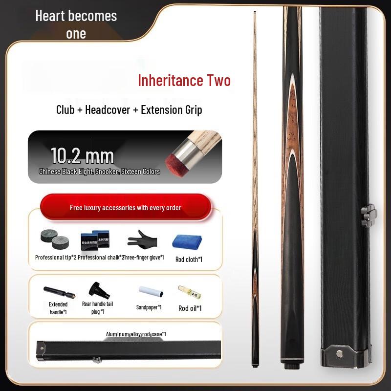 Xinyicheng Chinese Black Eight Pool Cue with Long Handle