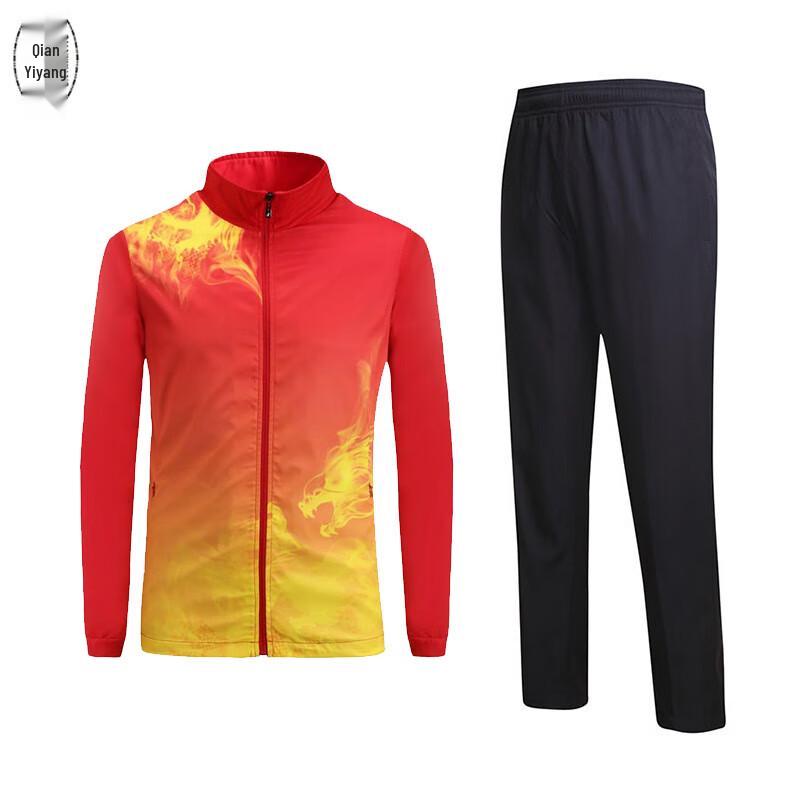 

Gradient Chinese Style Team Sportswear Jacket 2XL