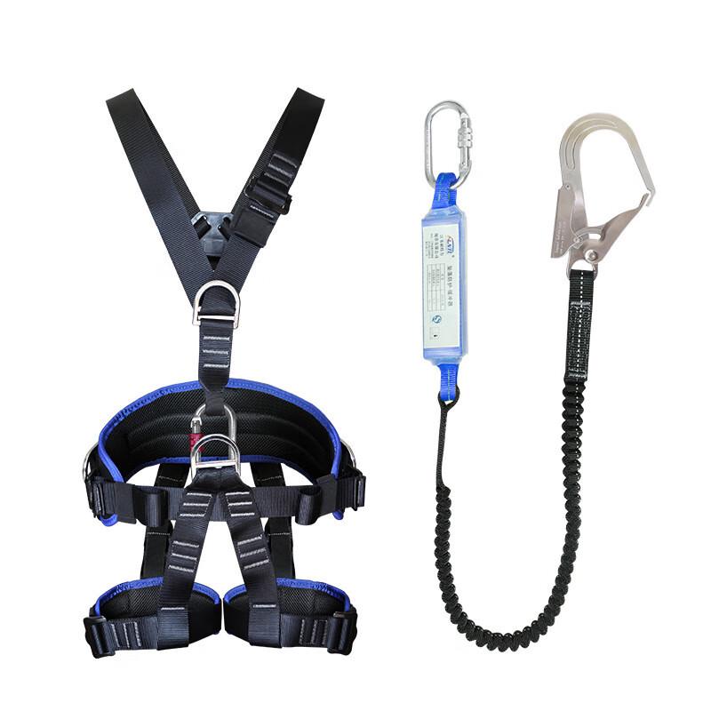 Outdoor Five-Point Full Body Safety Harness Universal