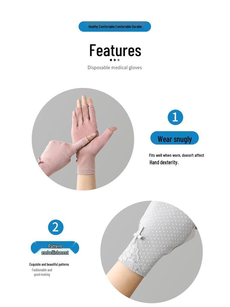 Women's 7020 Fingerless Non-Slip Touchscreen Sun Protection Cycling & Driving Gloves
