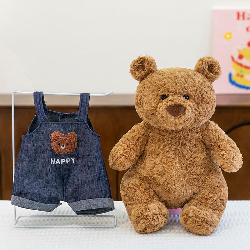 New Denim Sena Bear Plush Toy Dressing Teddy Bear Cute Companion Doll Valentine's Day Gift