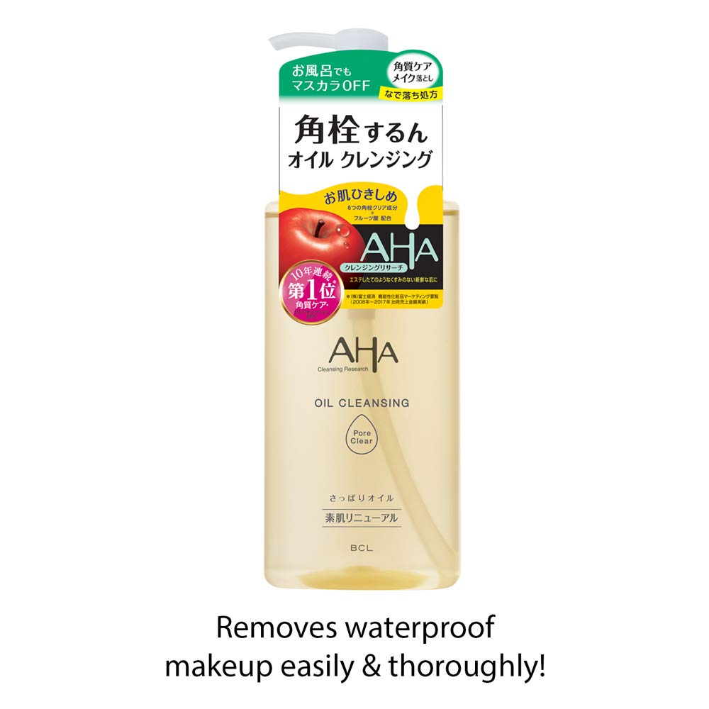 Cleansing Research Oil Cleansing Pore Clear Makeup Remover Exfoliator 200mL Alcohol-Free Wet Hands Suitable