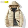 Zimní nová pánská péřová bunda s kapucí, vnitřní grafenová vrstva, outdoorová, lehká a tenká, větruodolná, teplá dámská bunda