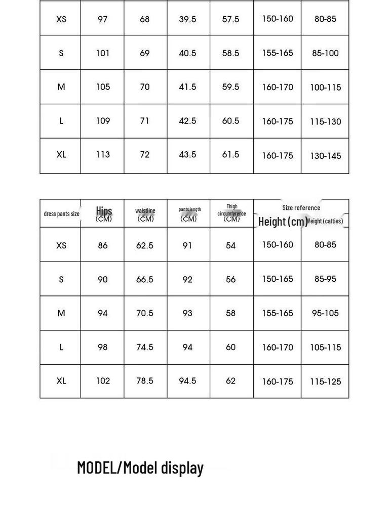Women's Professional Business Casual Suit Set