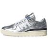 Atmos x Forum Low Argento Metallizzato Sneakers Unisex Bianco Nuvola Nero Core GV9224
