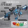 High Pressure Power Washer Gun for Car Wash Quick Connect Plug for Foam Cannon & Garden Hose, Professional Car Cleaning Tool