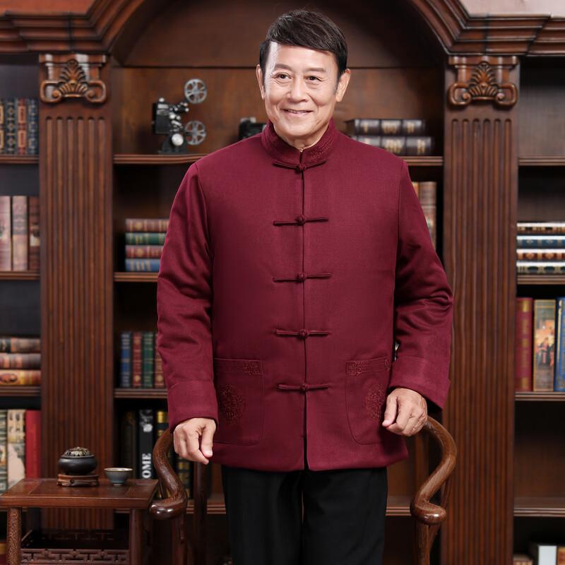 YUZHAOLIN Traditional Chinese Style Couple's Tang Suit Set
