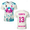 Nuevo maillot de verano JUL Tchikita juvenil transpirable secado rápido manga corta entrenamiento fútbol para hombres y mujeres