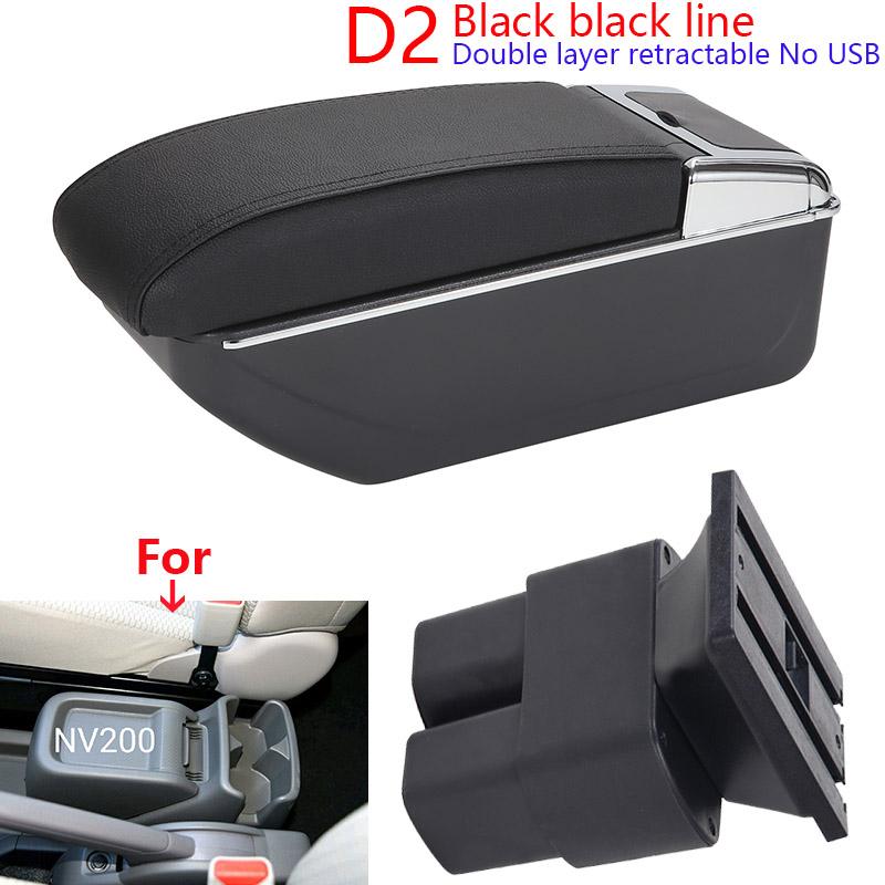

Подлокотник для автомобиля Nissan NV200 evalia Armrest Box 2019 2011 2013 2014 2015 2016 Модернизированные детали Внутренний ящик для хранения Аксессуары