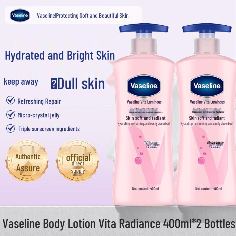 

Vaseline Niacinamide Brightening Body Lotion