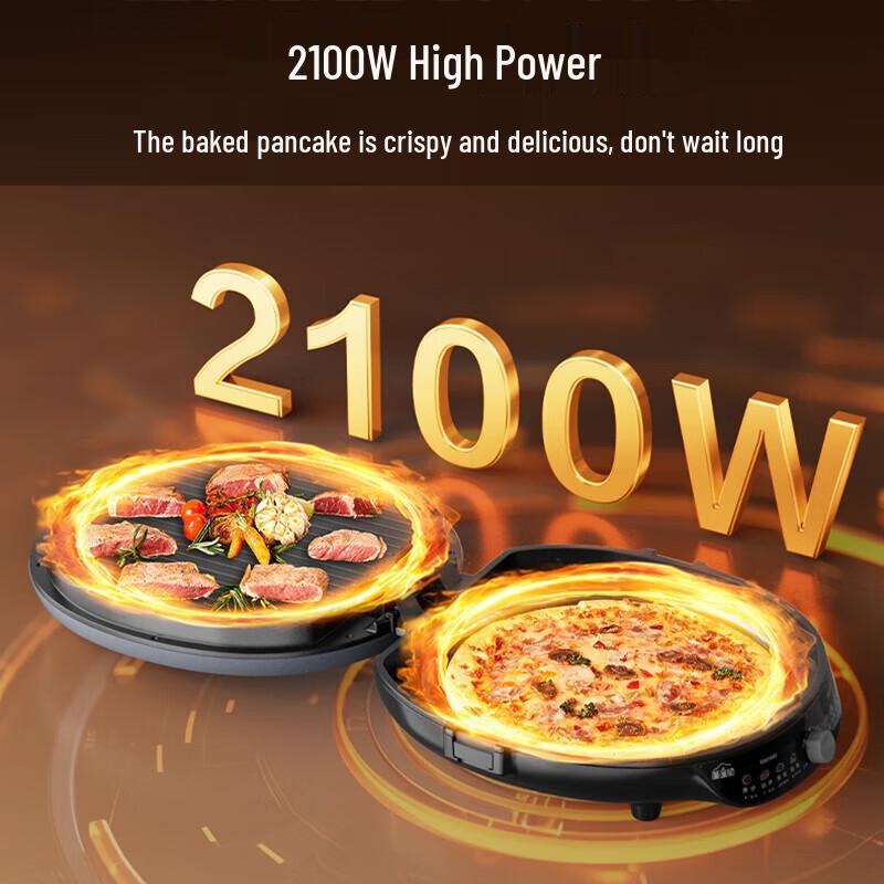 SUPOR Electric Pancake & Sandwich Maker with 40mm Deep Pan CN Plug (adapter Included)