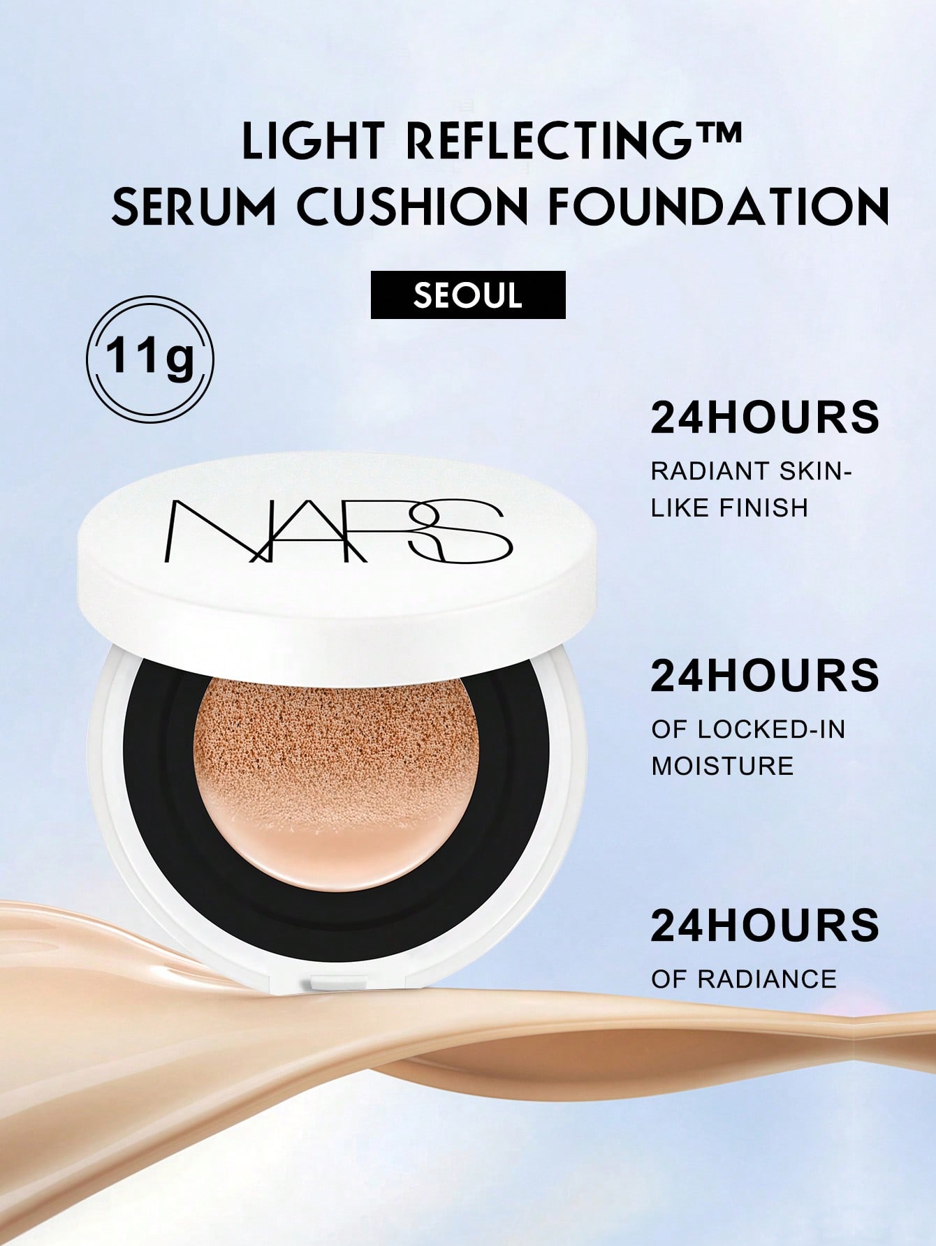 NARS Светорассеивающая сыворотка-кушон для лица DEAUVILLE 11г SPF50+ SEOUL