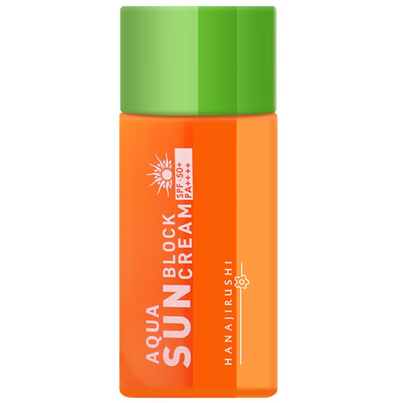 HanaKirin Sun Protection Lotion