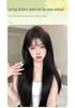 Natural Black Long Straight Wig with Bangs - Invisible Seamless Fit, Free Shipping