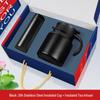 Chef Miss Stainless Steel Thermos & Digital Cup Gift Set