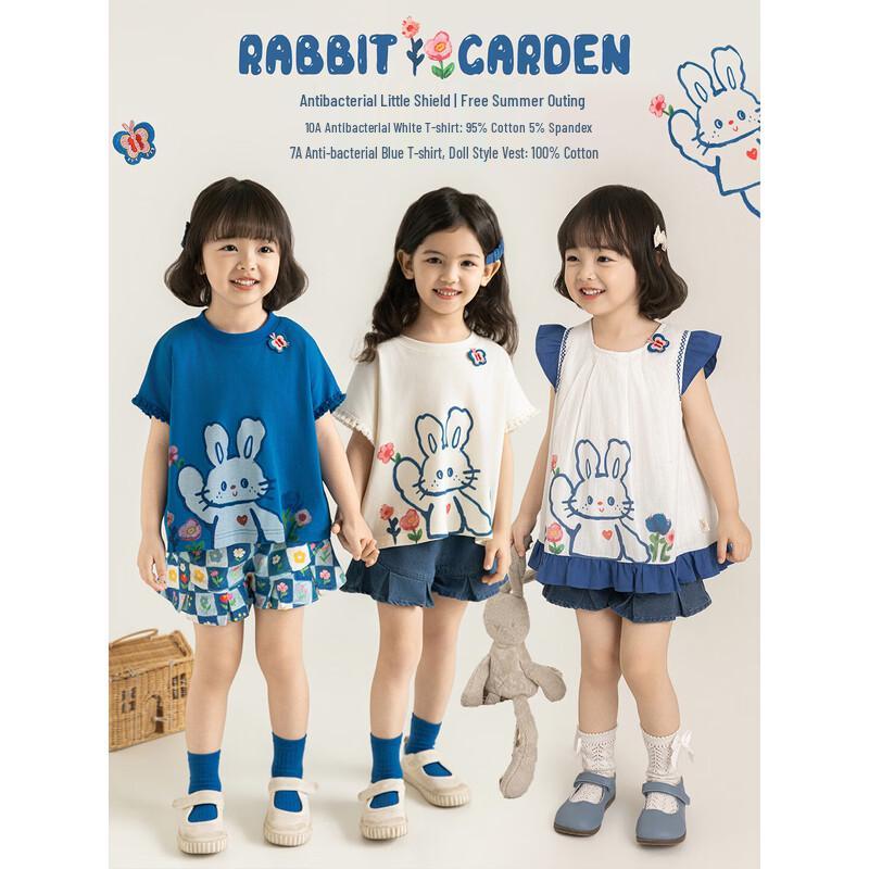 Youyou Girls' Summer Cotton Outfit Set