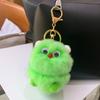 Internet celebrity ugly cute Rex rabbit hair little monster car hairball keychain pendant cute plush doll book bag pendant