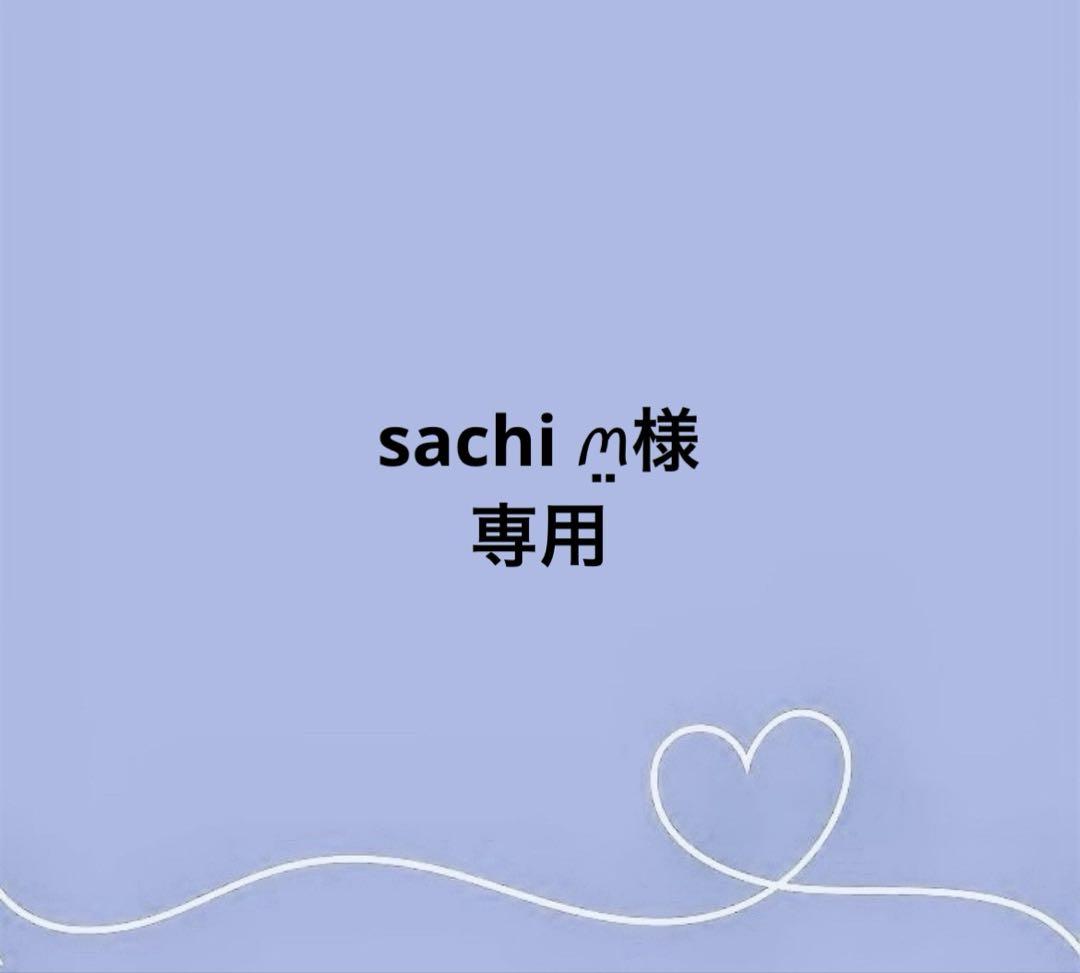 

[USED] BTS Jungkook Acrylic Photo Album Keychain