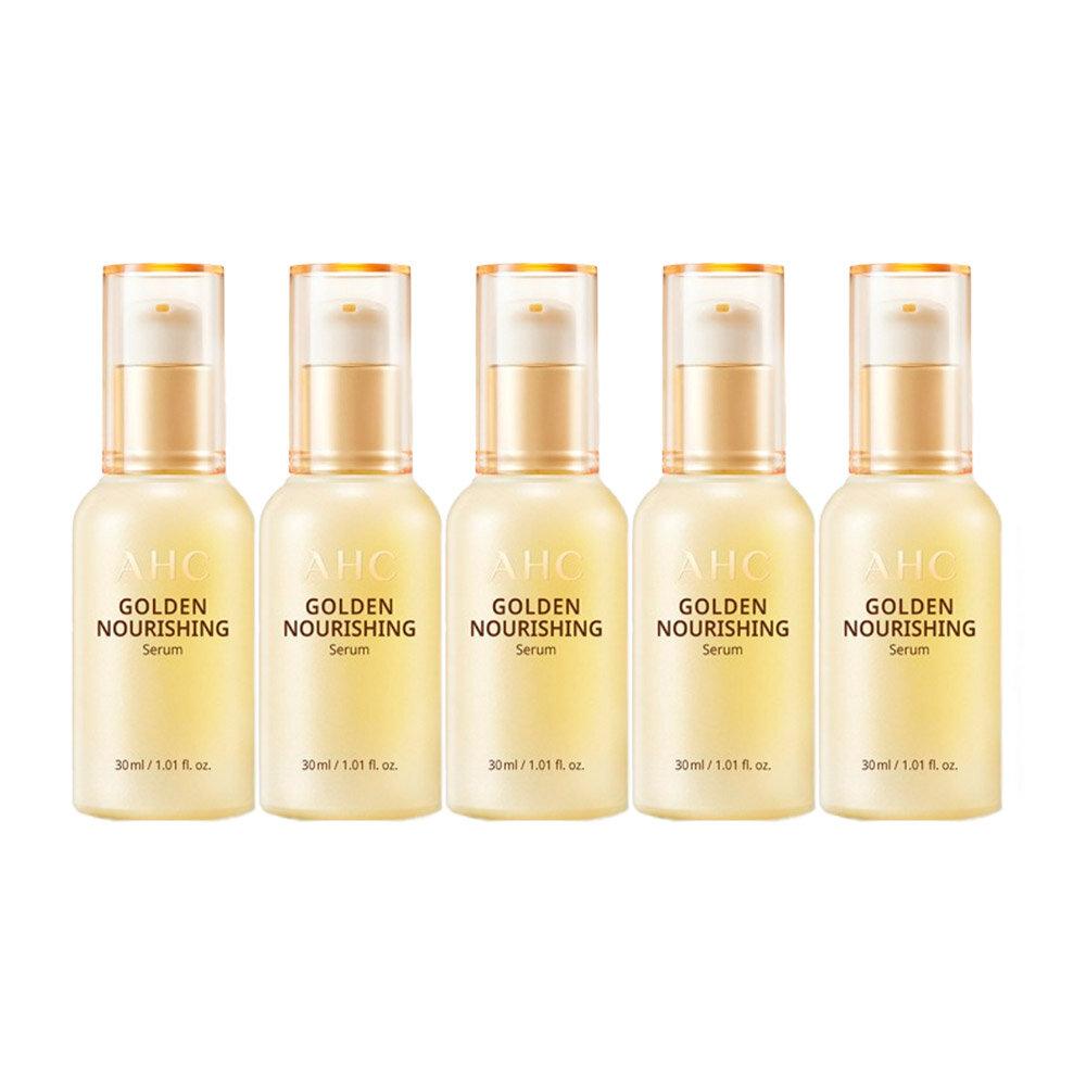 

AHC Golden Nourishing Serum 30ml x 5 AHC Golden Nourishing Serum 30ml x 5