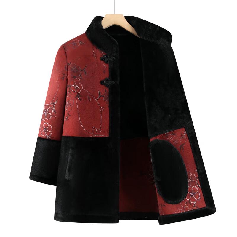 Women's New Chinese Style Velvet Winter Coat
