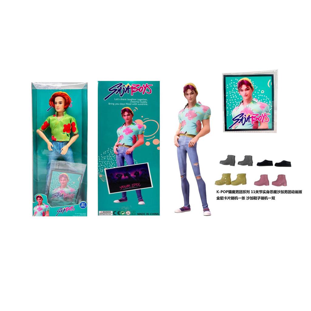 Neues Produkt! Demon Saga Anime Posenbares Modell - 11 Gelenke. Ein Sammlergeschenk für K-POP-Boyband-Fans, Geeignet für Weihnachten,