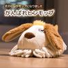 BENELIC Moving Castle Hem Mop Plush Studio Official Bandai Merchandise Howl's Toy, Ghibli,