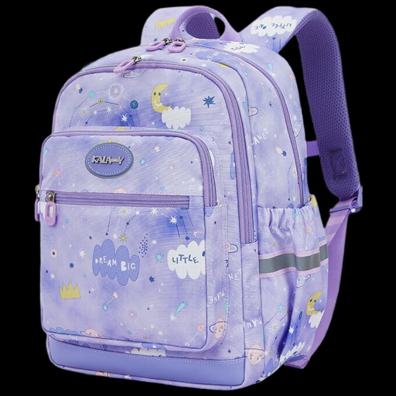 Ka La Yang Lightweight Large Capacity Primary School Backpack
