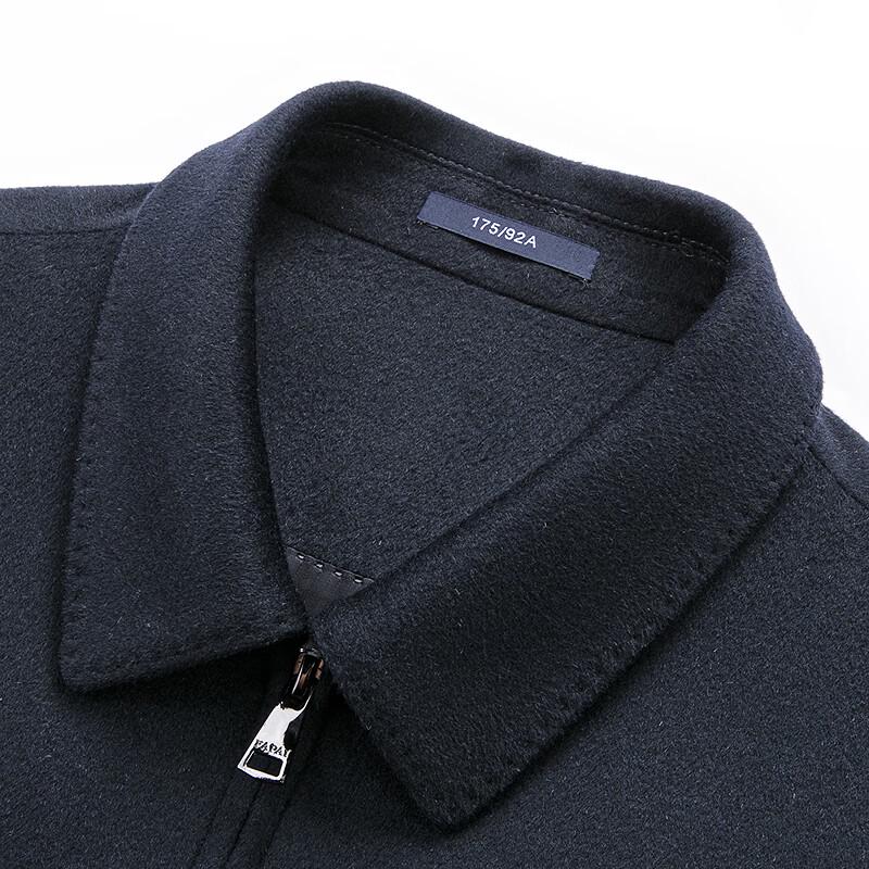 FAPAI Men's Business Casual Wool Cashmere Blend Jacket