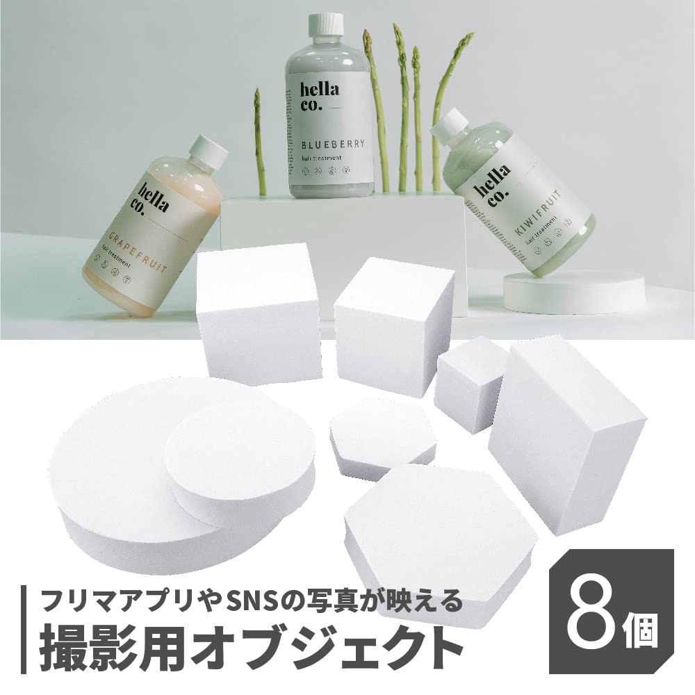 Ihr Stück 3D-Objekt, Geometrisches Design, Einfarbige, Leicht, Fotografie-Requisite, Studio, Produktfotografie, Fotogen, Schmuck (Weiß)