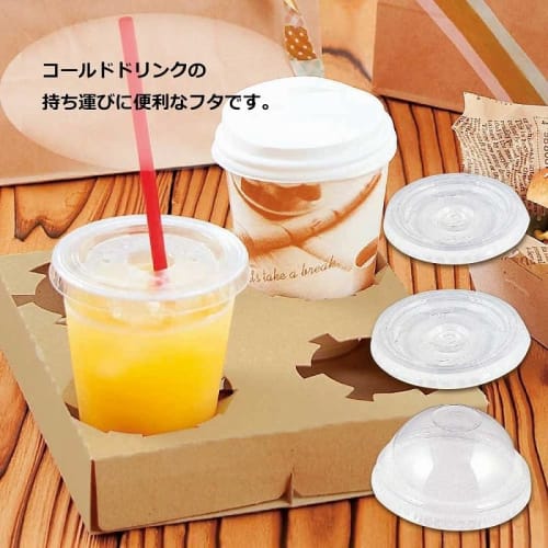 [Body + Lid] Plastic Cups with Lids, 100 Clear Cups (12 oz (340 ml))