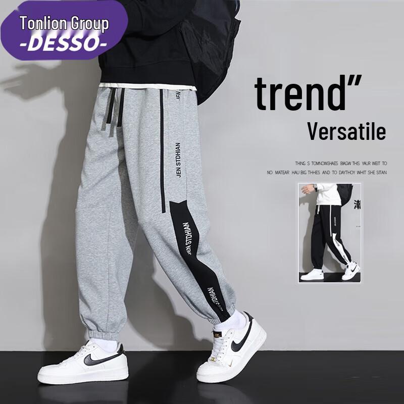 

DESSO Tangshi Men s Fashion Tapered Casual Pants 5XL