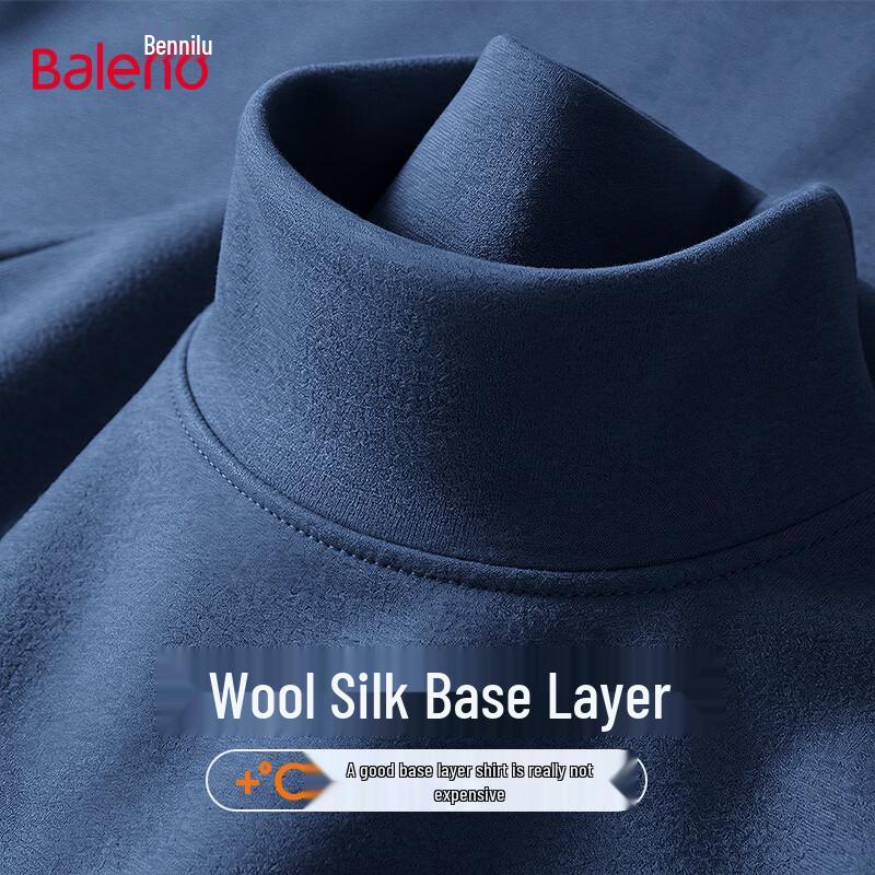 Baleno Men's Thermal Mock Neck Long Sleeve Base Layer