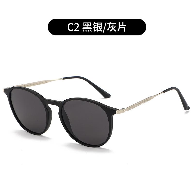 New polarized sunglasses trendy round frame metal sunglasses men's outdoor fishing street shooting sunglasses women