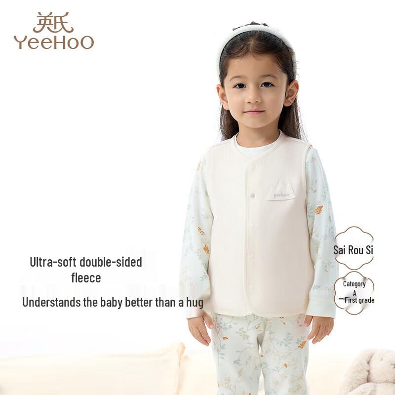 YEEHOO Infant Cotton Blend Vest 110