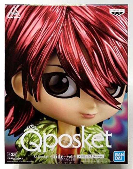 

Q posket B metallic color -hide- vol.5 ver. (prize)