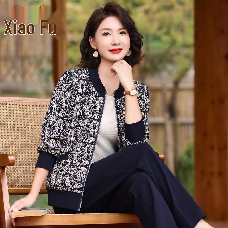 

Women s Floral Print Spring Casual Two-Piece Set 2XL