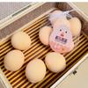 2026 Anti Stress Squishy Simulated Egg Slow Rebound Anxiety Relaxation Egg Squeeze Toys Elastic Squeeze Ball Birthday Gift